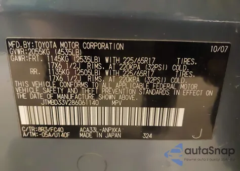 2008 Toyota Rav4 from USA, damaged, VIN JTMBD33V286061140